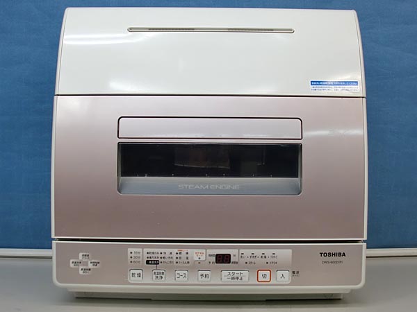 TOSHIBA DWS-600D(P) 東芝 比較: 野崎Cycloのブログ